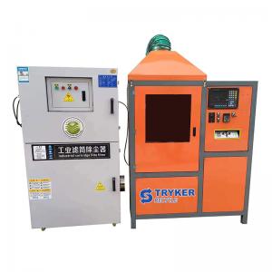 MR-C motor recycling machine 