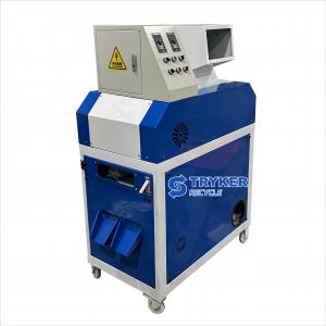 ST-C02 cable granulator machine 