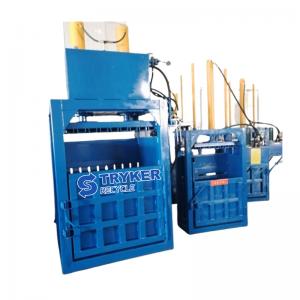 ST-VD100 Vertical Baler machiner