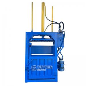 ST-VS30 Vertical Baler machiner